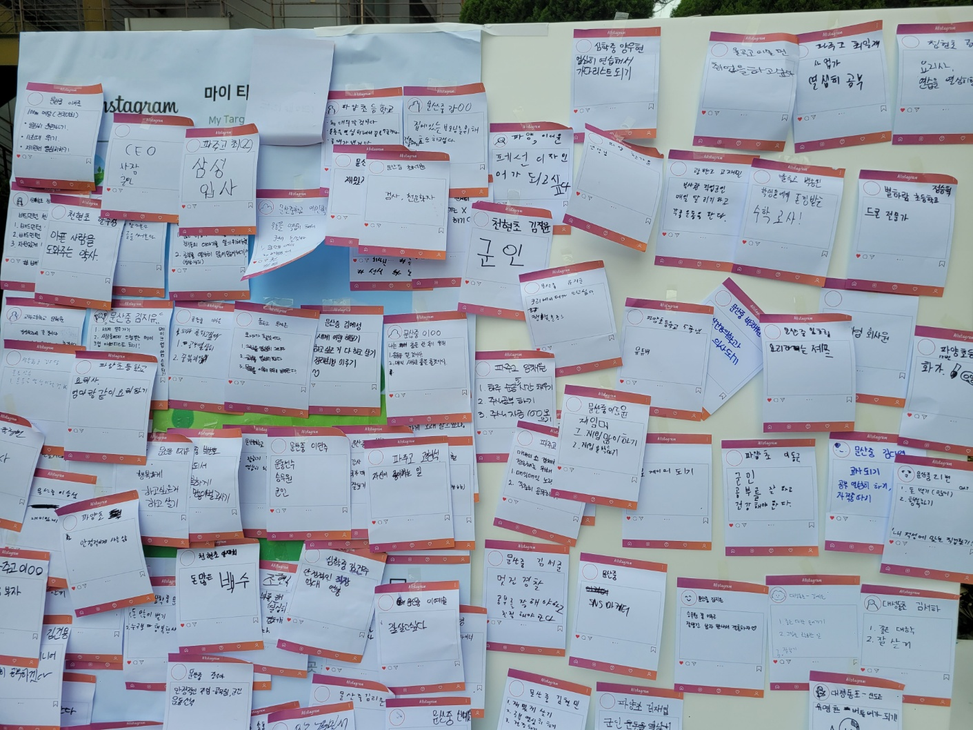 external_image external_image