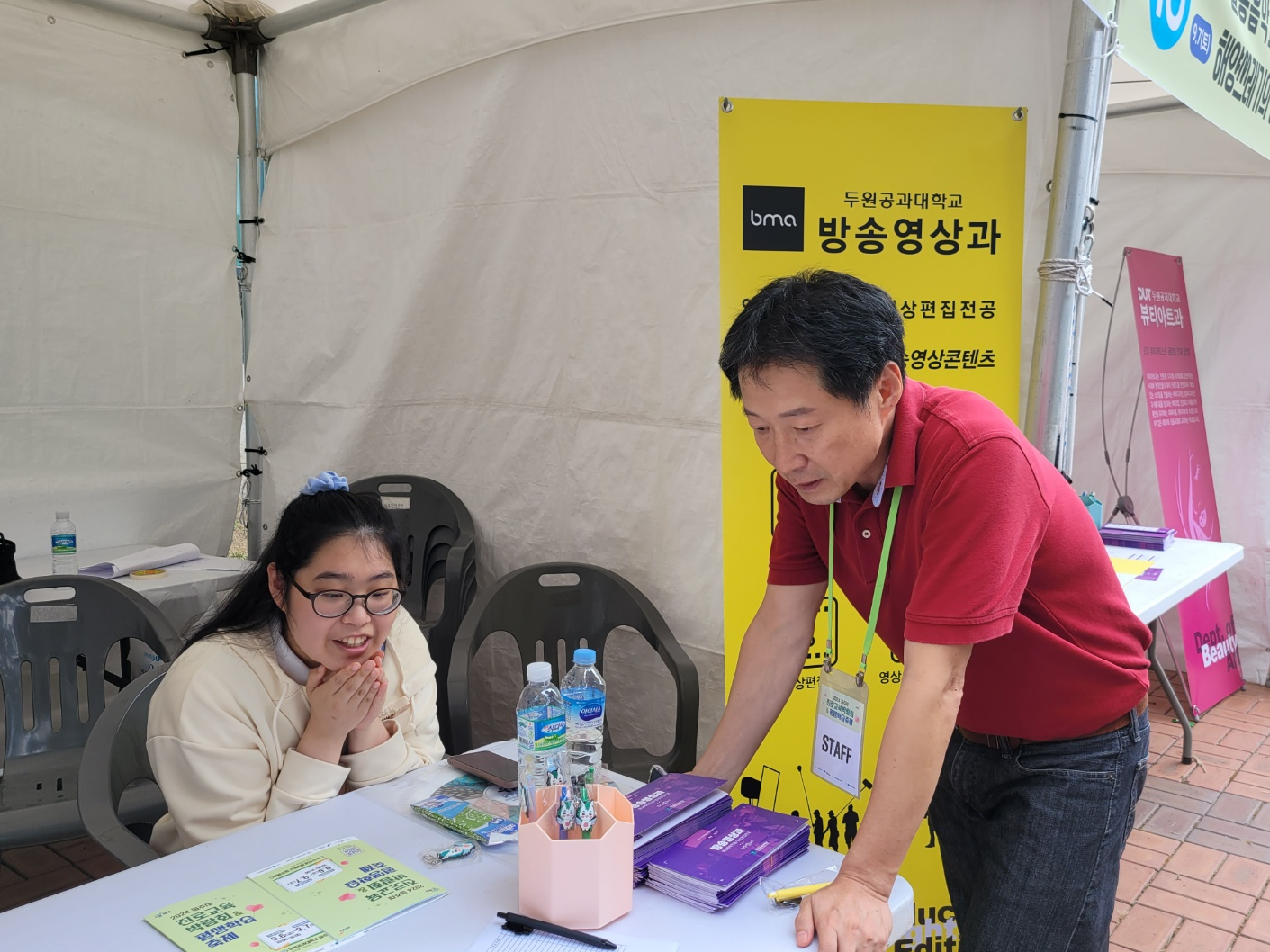 external_image external_image