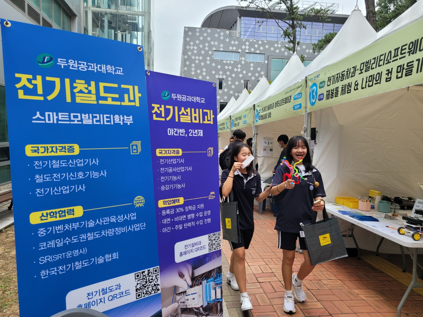 external_image external_image