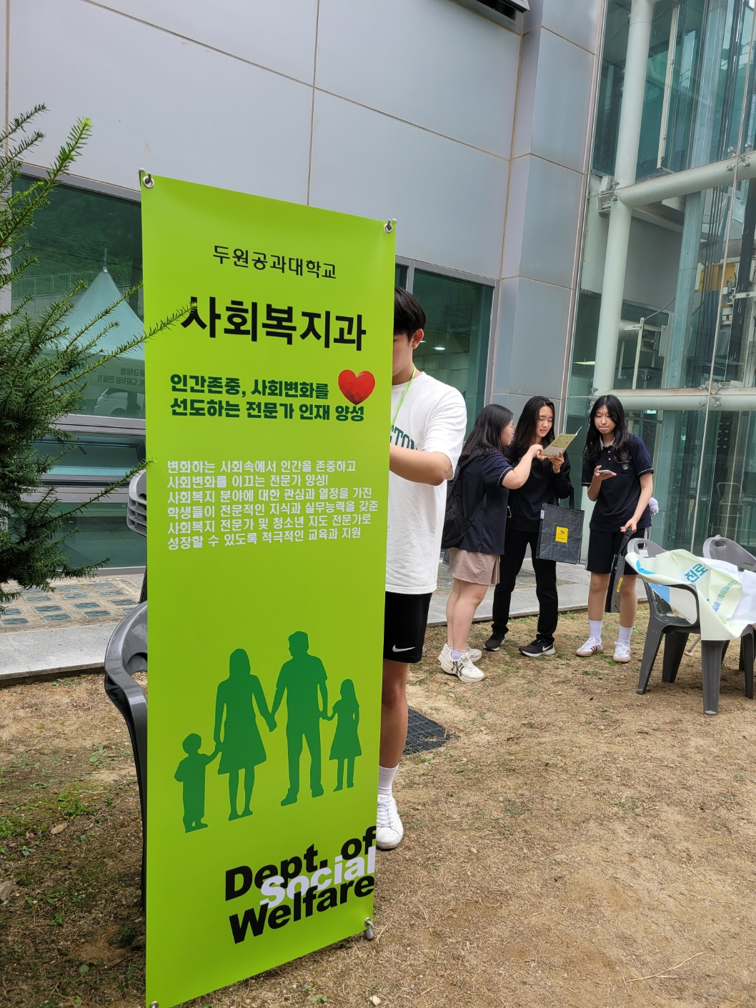 external_image external_image