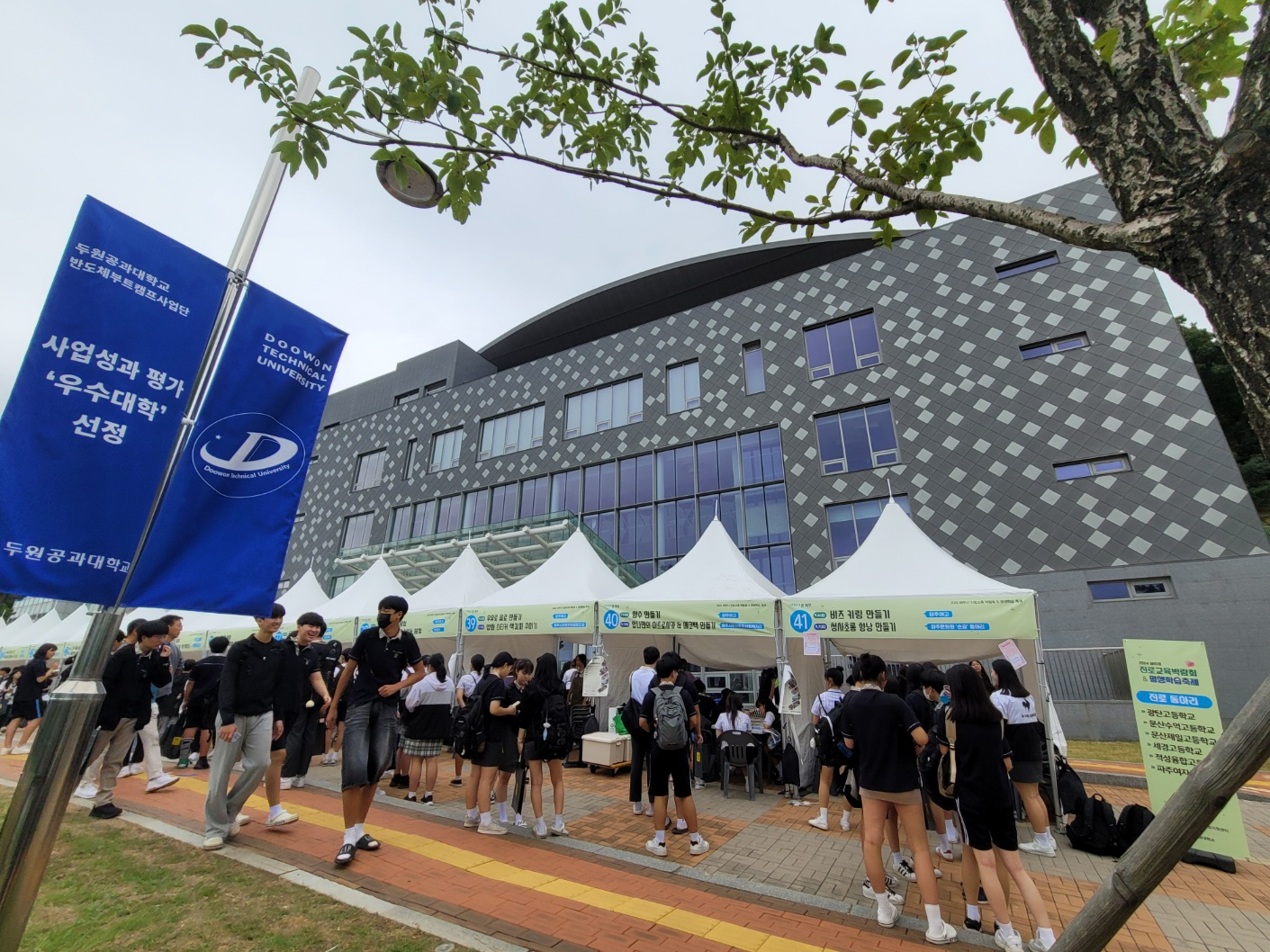 external_image external_image