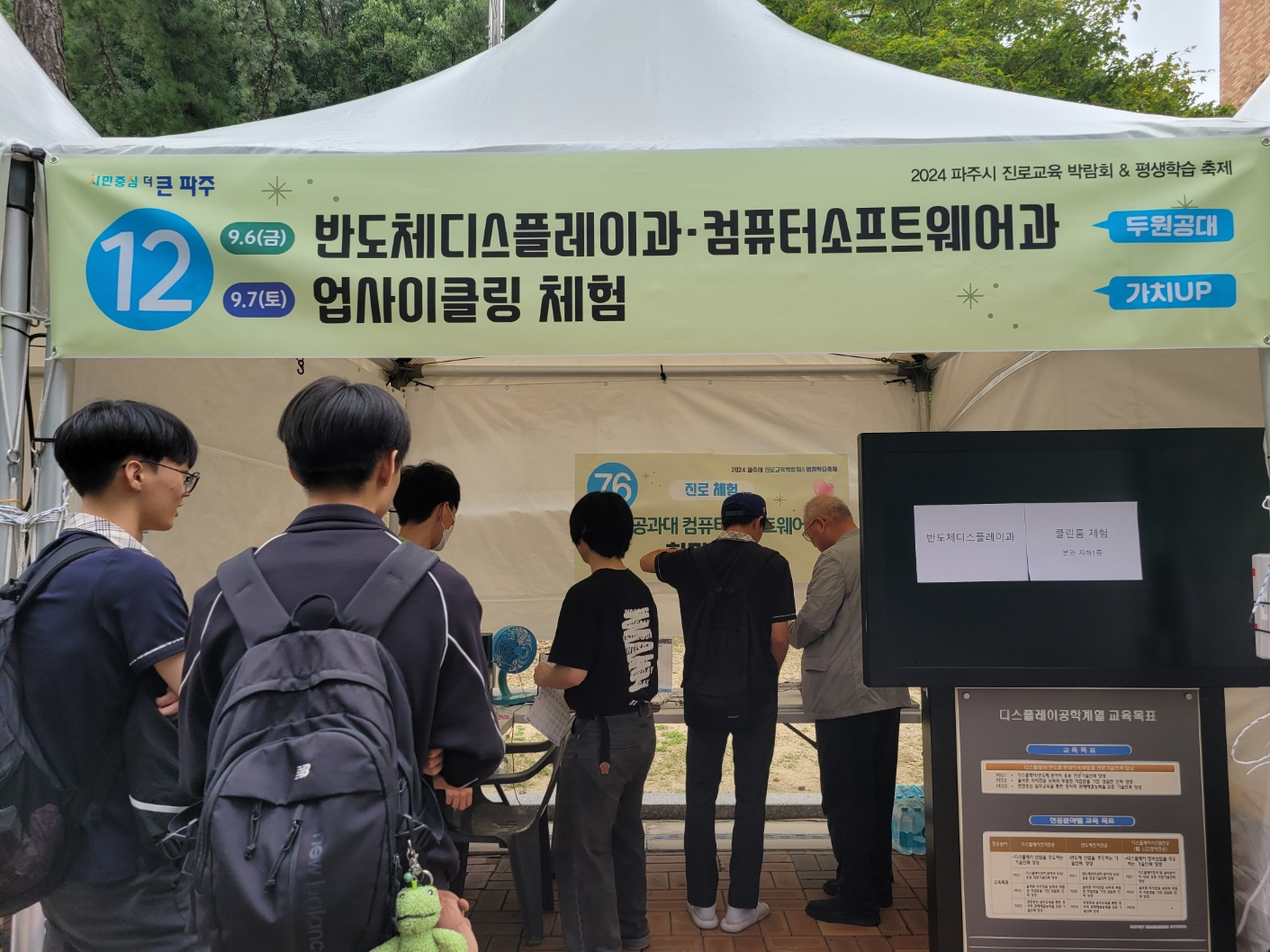 external_image external_image