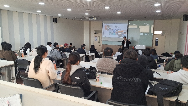 [25학년도 마지막 진로특강] 대표이미지