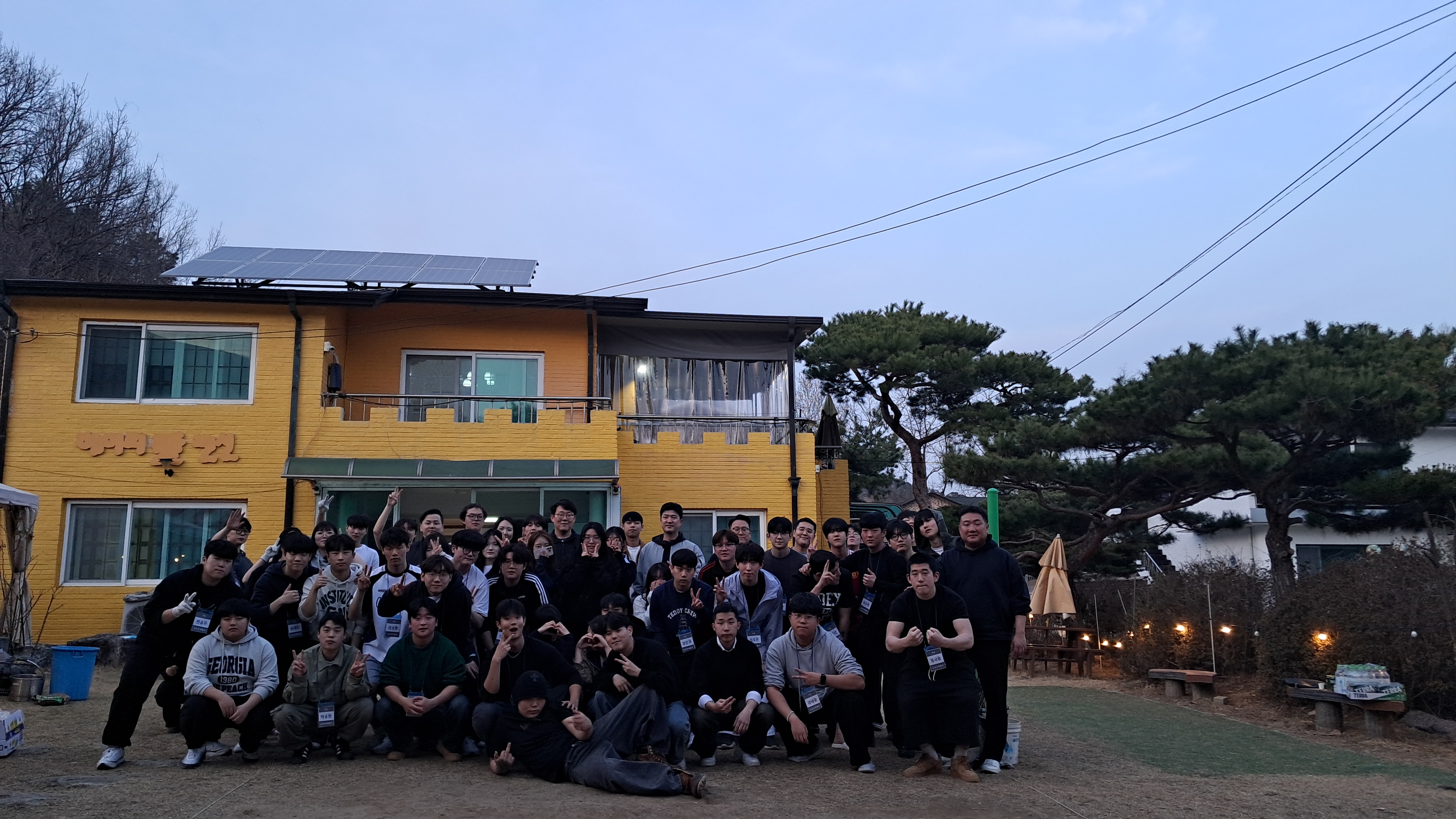 2025학년도 스포츠재활과 Membership Training  대표이미지