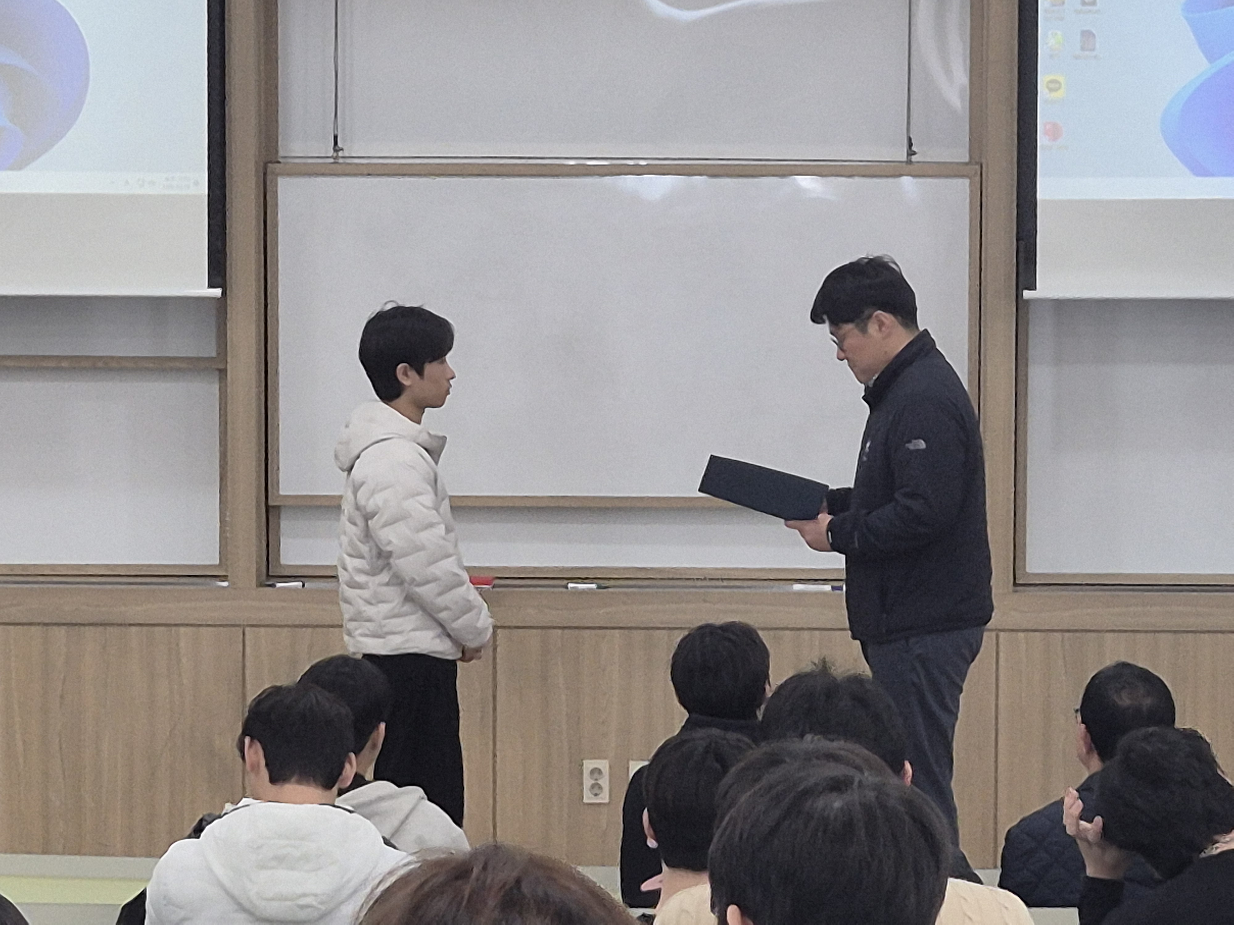 2026학년도 3월10일 스포츠재활과 1,2학년 대면식 및 학생회 임원, 동아리 회장 임명식 개최 첨부 이미지