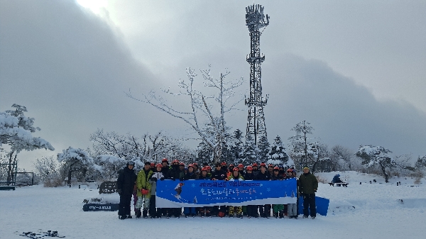 [스포츠재활과] 동계스포츠 수업(스키) 대표이미지