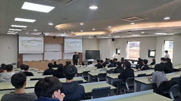 2026학년도 스포츠재활과 신입생 설명회 대표이미지