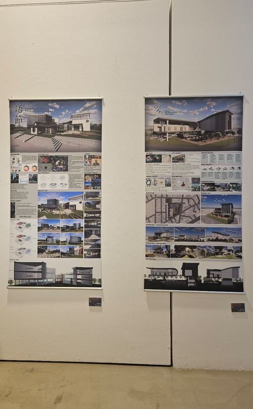 2학년 (야간반) 졸업작품 어룰림 미술관 전시 진행 대표이미지