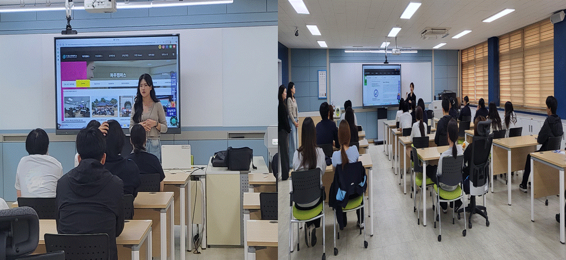 재학생과 함께하는 모교 방문 행사 대표이미지