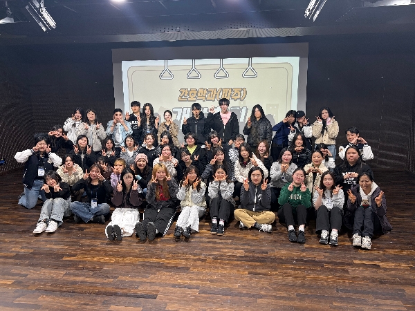 2026년도 1학기 개강총회입니다 대표이미지