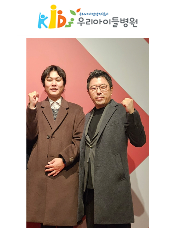 [학과 소식] 정성관 우리아이들병원 이사장, 박상용 교수 임용 축하… 진단검사 협력 기대 첨부 이미지