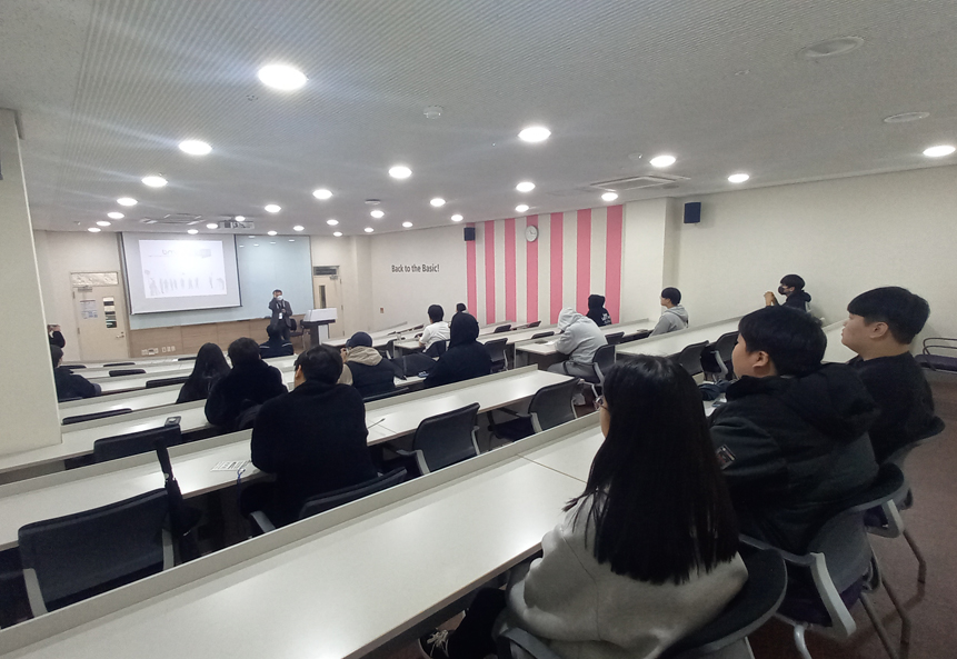 예비신입생 전공체험 및 진로탐색 첨부 이미지