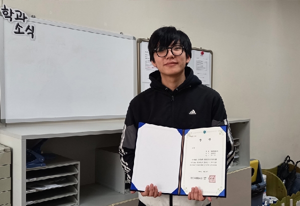 북트레일러 영상공모전 대상 수상 대표이미지