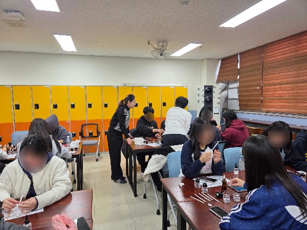 가좌고등학교 나만의 향수만들기 체험수업 대표이미지