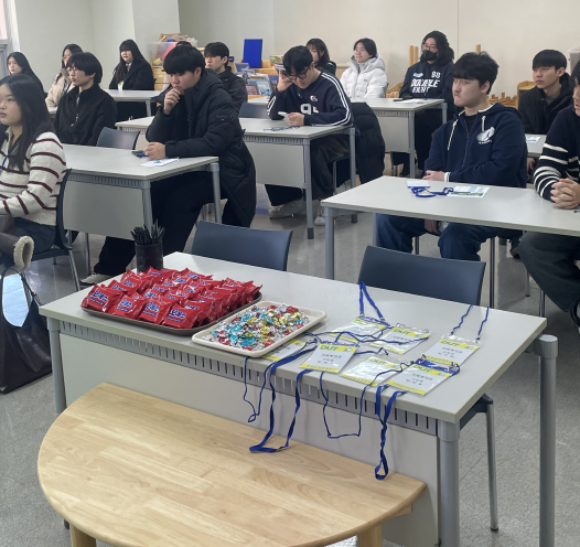 2026학년도 사회복지학과 OT 첨부 이미지