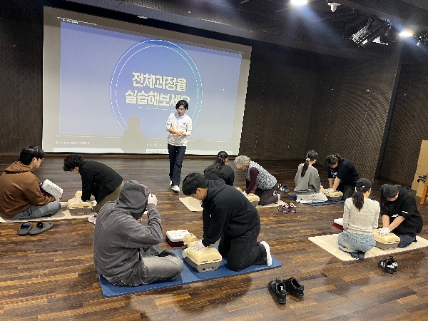 2026학년도 심폐소생술 교육 대표이미지