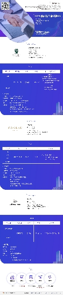 반야트리호텔,콘래드서울호텔,올마이투어 조리,파티셰 모집입니다. 대표이미지