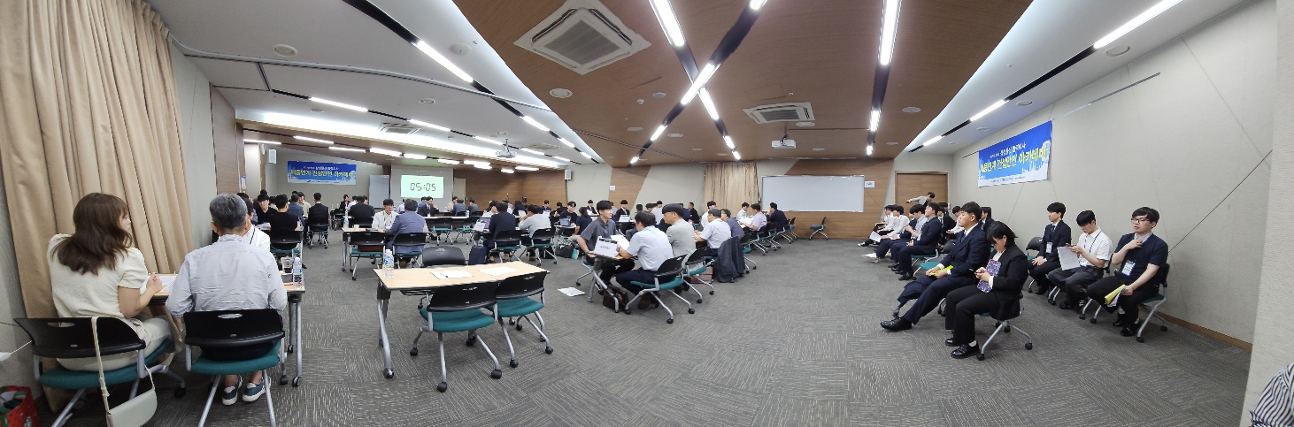 삼성물산에서 교육훈련 받는 채용연계 프로그램을 통한 취업 프로그램 실시 첨부 이미지