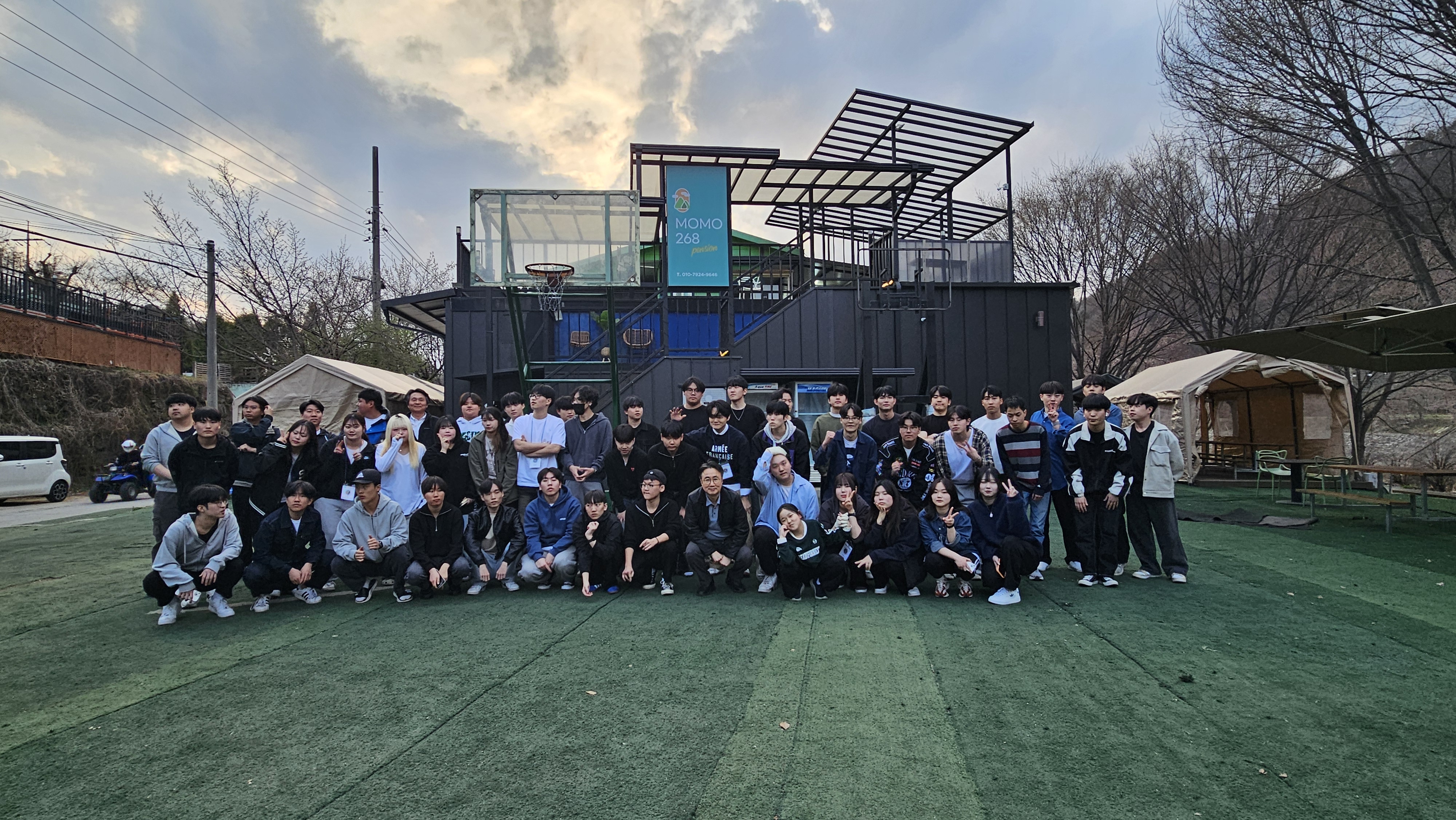학과 MT- 늦게 올려 죄송! 첨부 이미지