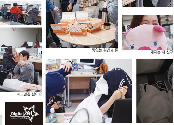 쪽잠의 고수들! (슬기로운 디자이너) 대표이미지