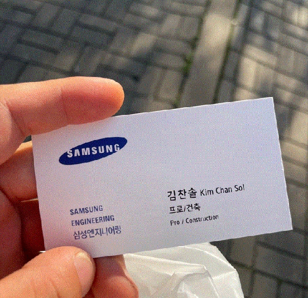 취업 + 채용자료 2022년 대표이미지