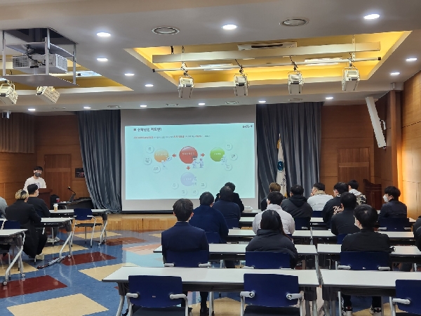 기아자동차 산학인턴 설명회 및 면접 행사 대표이미지