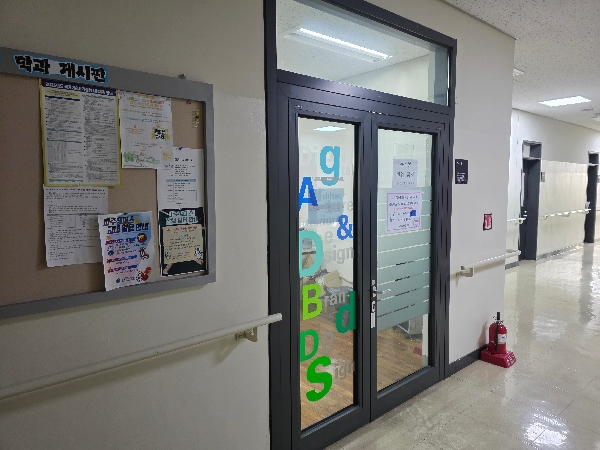 [공지] 컴퓨터공학과 과사무실 이전 안내 대표이미지