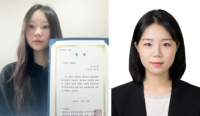 두원공과대학교 미디어문예창작과, 청백리 시조문학상 전국공모전서 나란히 수상 쾌거 대표이미지