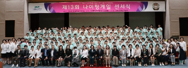 제 13회 간호학과 나이팅게일 선서식 -단체사진 대표이미지