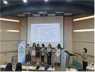 2023년 핵심기본간호술 심화교육 프로그램 사진 대표이미지
