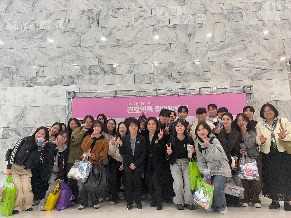 2025 경기우수병원 간호인력 취업박람회 체험 대표이미지