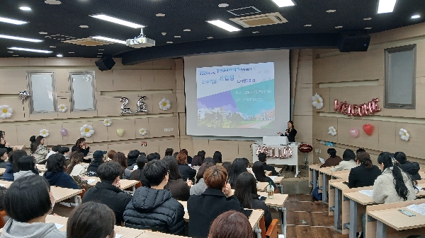 2026학년 두원공과대학교 안성캠퍼스 입학식  및 간호학과 오티 현장  대표이미지