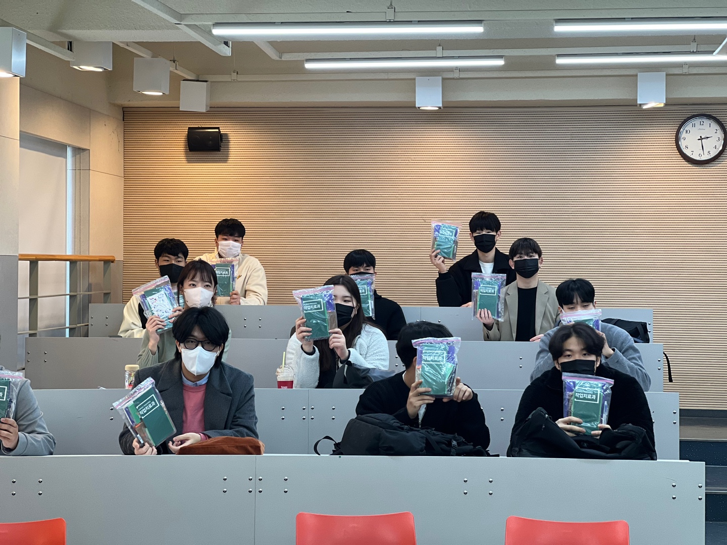 23학번 신입생 OT 대표이미지