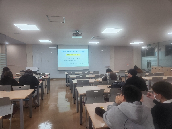 두원 리더십 대표이미지