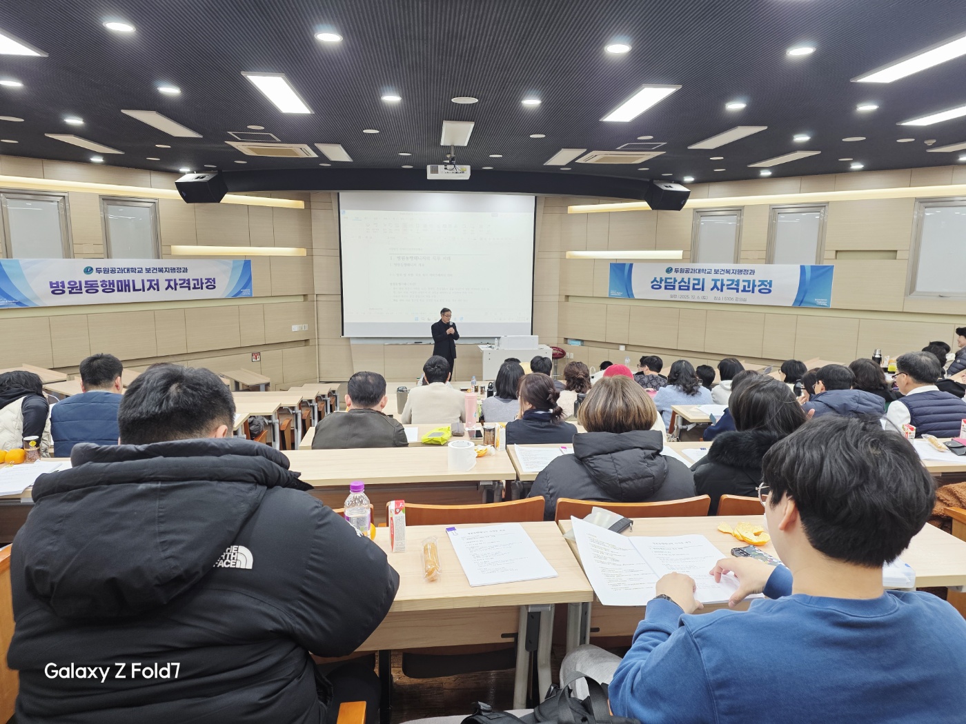 병원동행매니저