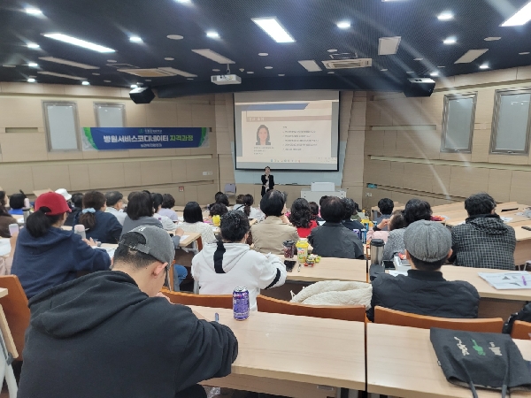 5월 10일날 병원코디네이터 자격증반을 진행하였습니다~ 대표이미지