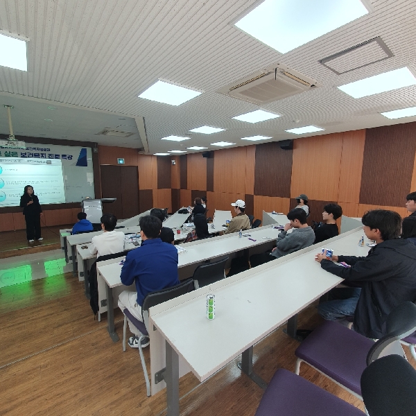 5월 12일날  나만이 알고싶은 보건복지 진로특강 을 진행하였습니다~ 대표이미지