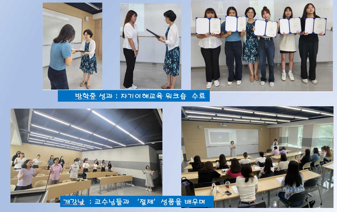 2023년 9월 4일 월요일 개강식 첨부 이미지