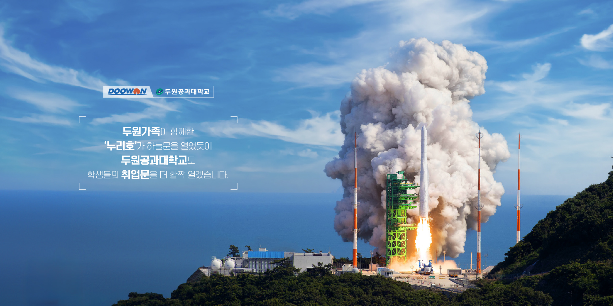 2025 메인 2