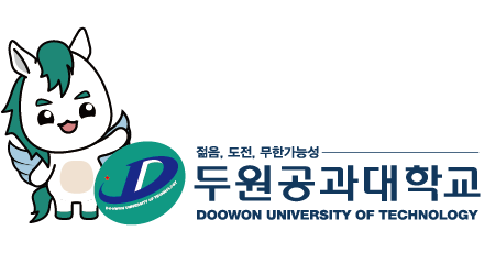 가로 로고 조합 B