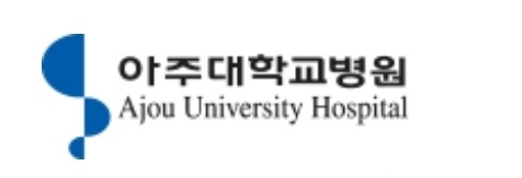 아주대학교병원