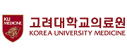고려대학교병원