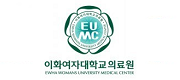 이화여자대학교병원