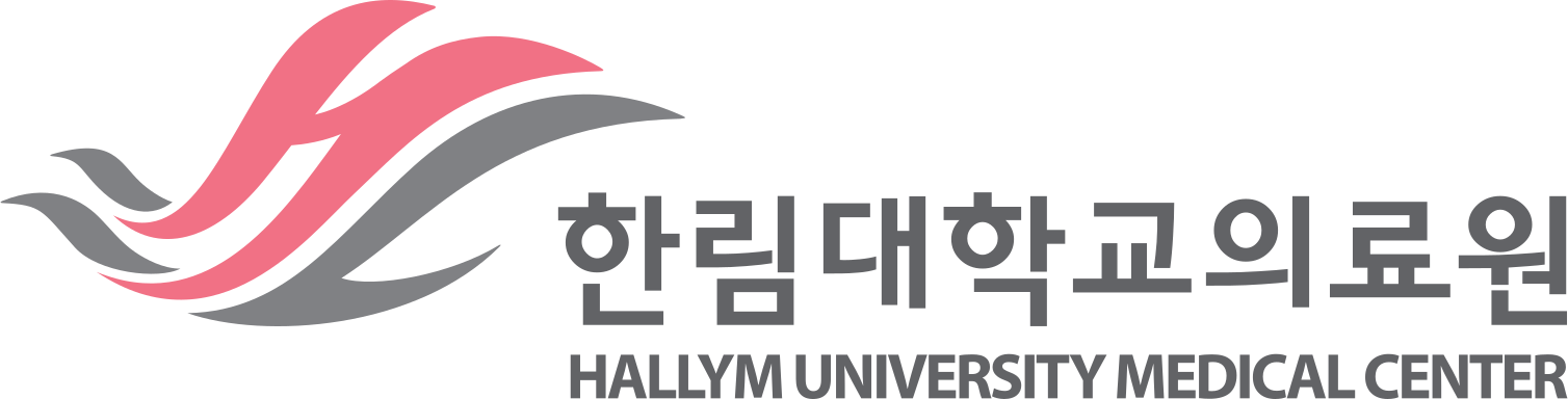 한림대학교의료원