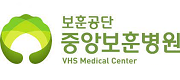 보훈공단 중앙보훈병원