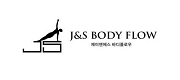 J&S 바디 프로워