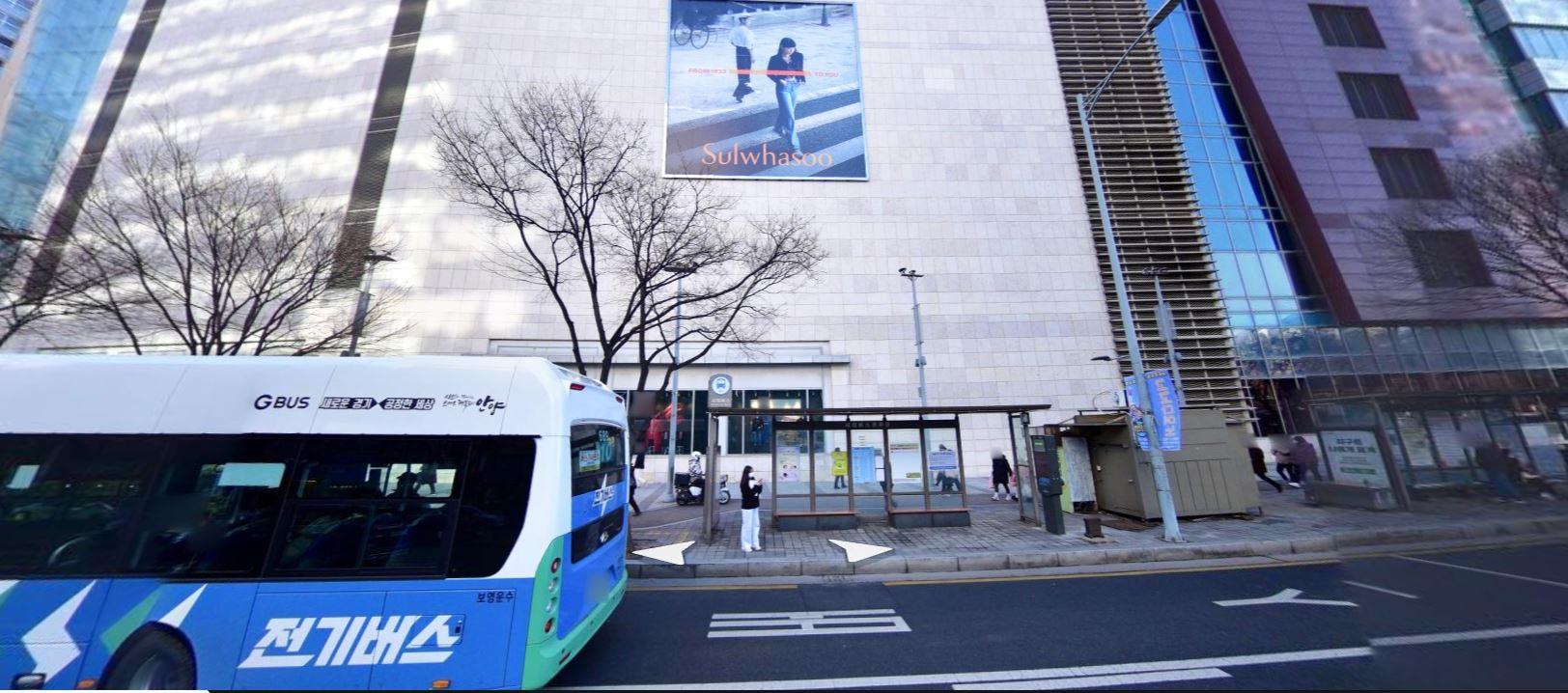 승차장 전경