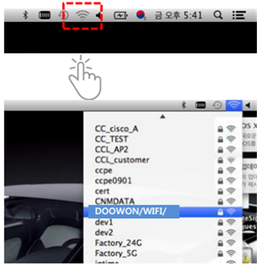 상단의 WiFi 아이콘 클릭, DOOWON/WIFI 선택