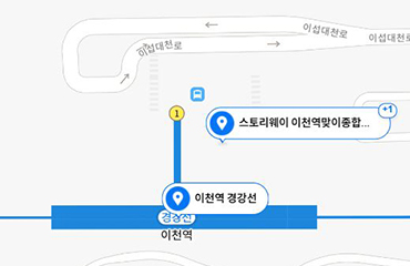 승차장 지도