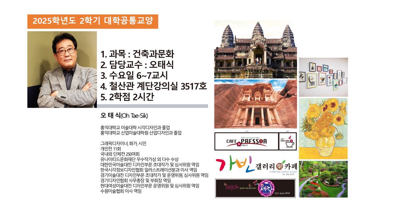 건강과운동1